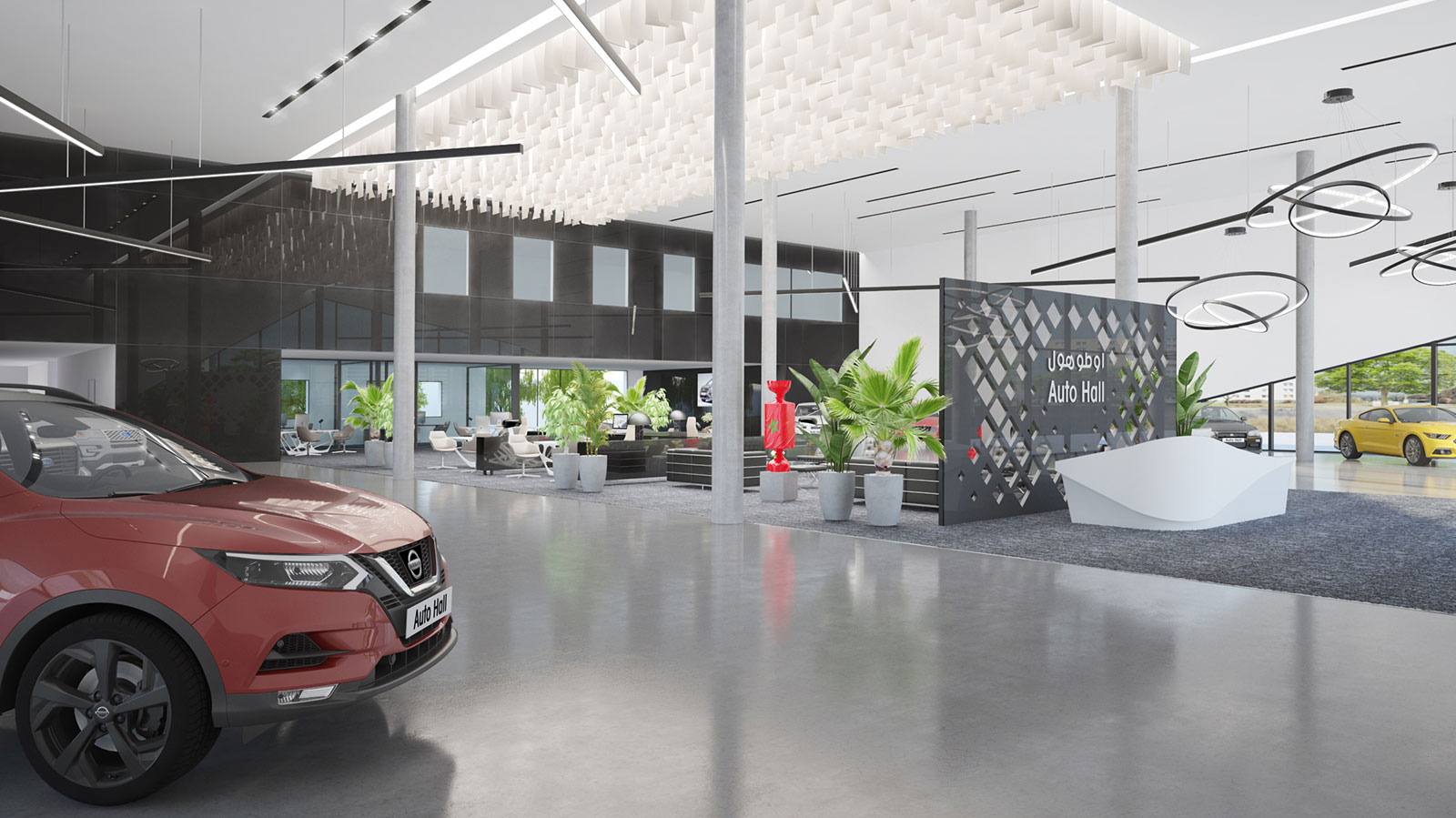 Auto_Hall