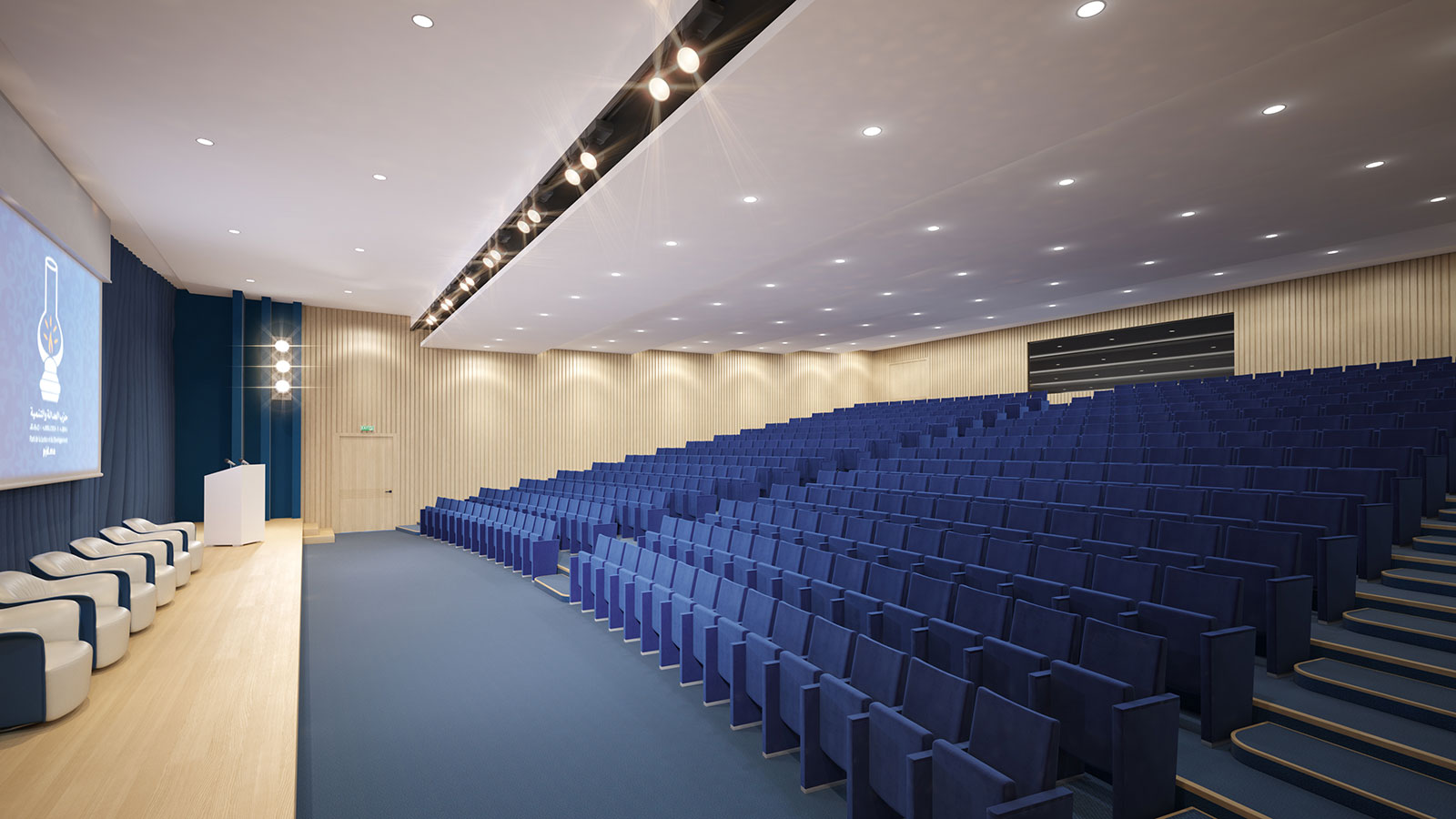 Salle-de-conférence_PJD